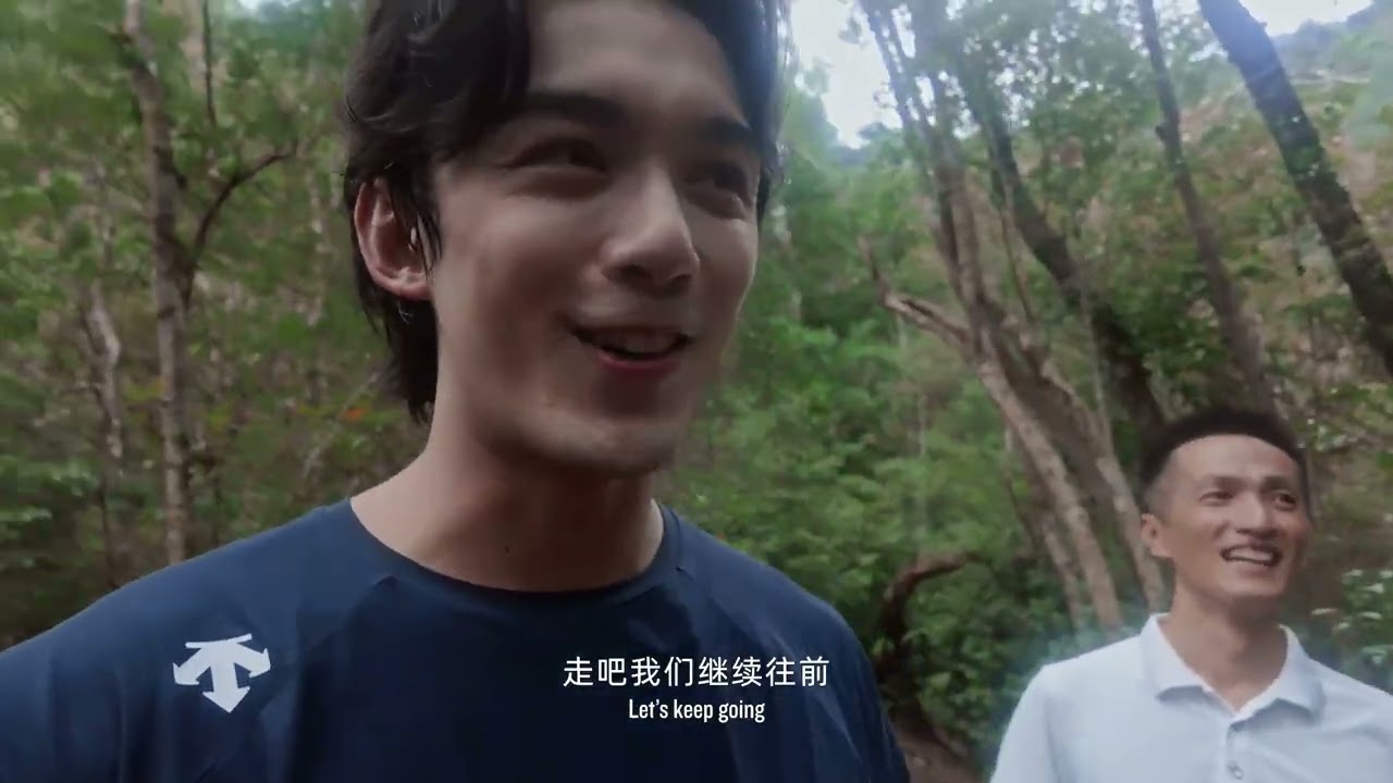 PART 2: Discovering Wuyishan: Wu Lei’s National Park Journey