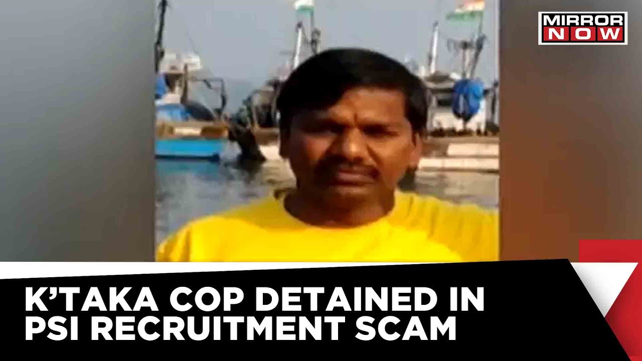 Shantha Kumar Detained In Cop Recruitment Scam In Karnataka | Breaking News | English News