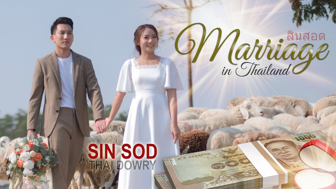 Marriage 2021 (Engagement & Sin Sod) in Phrae/North Thailand
