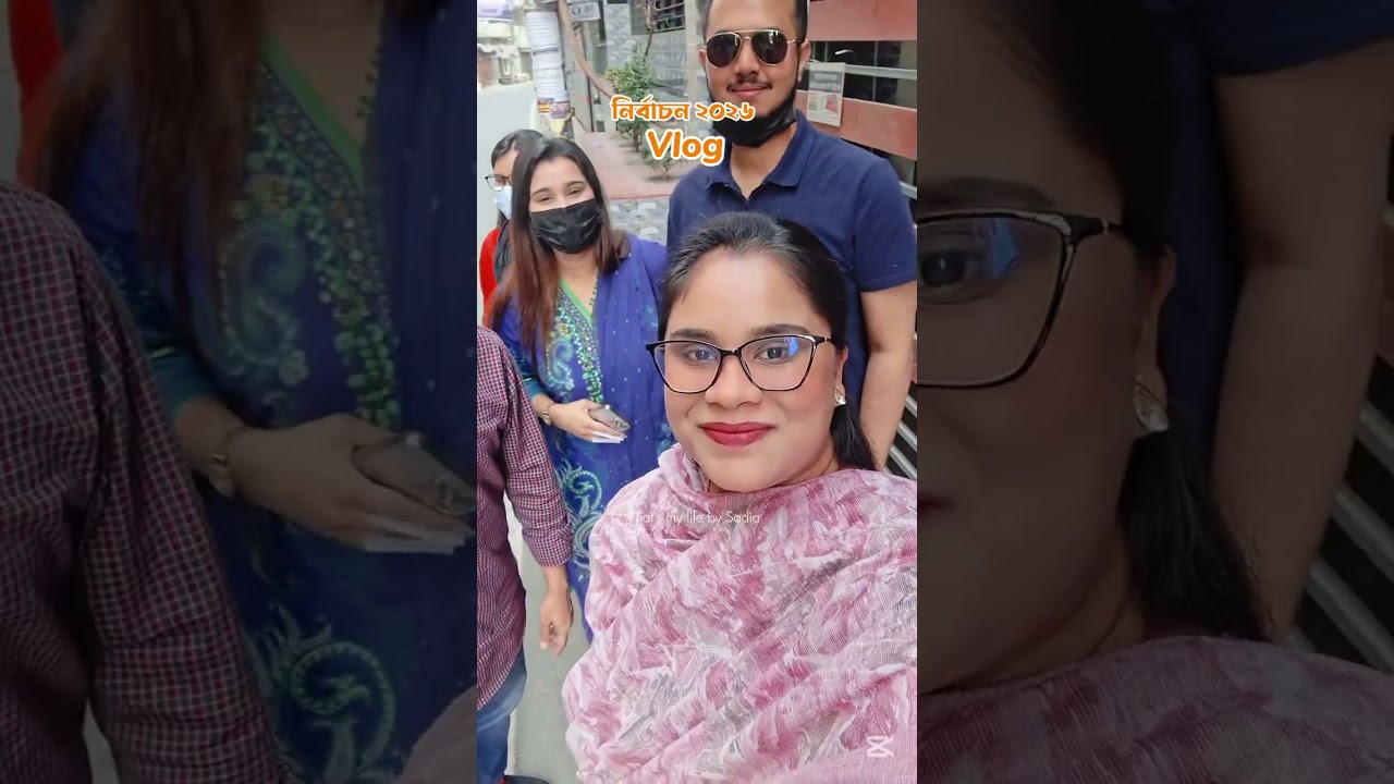 Election day Vlog 2026// নির্বাচন দিনের ভ্লগ ২০২৬