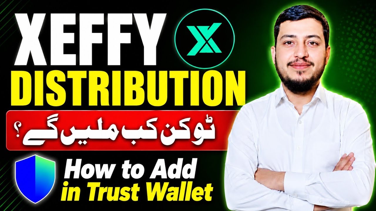 Add XEFFY token in Trust wallet || XEFFY Airdrop Distribution updates
