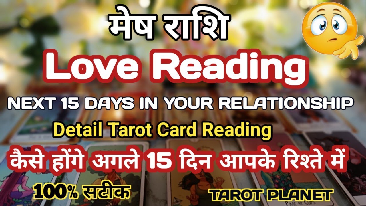 Mesh Rashi ♈ Aries Next 15 days  Love Realtionship Prediction Tarot Reading #tarotplanet #TarotHindi