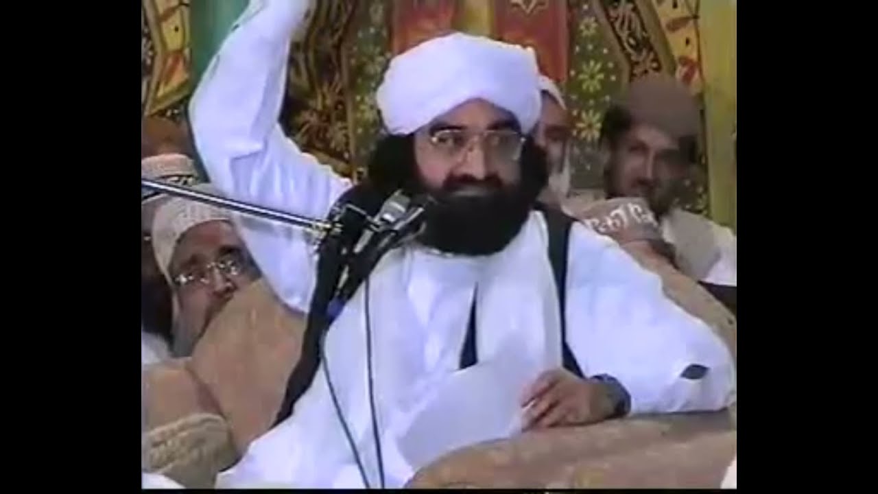 Tazmeen on Kalam E Imam Ahmed Raza RA | Poetry of Pir Naseer ud din Naseer Gillani RA