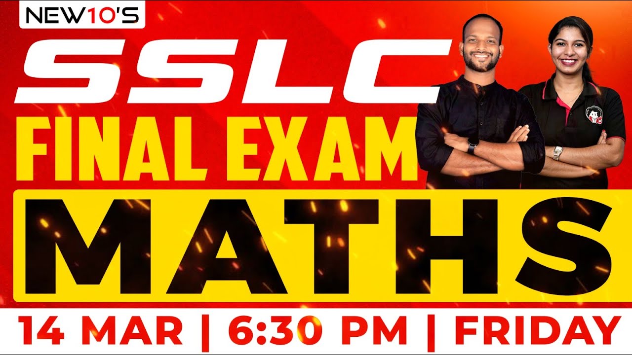 SSLC MATHS  FINAL EXAM 2025 SURE QUESTION DISCUSSION || NEW10'S
