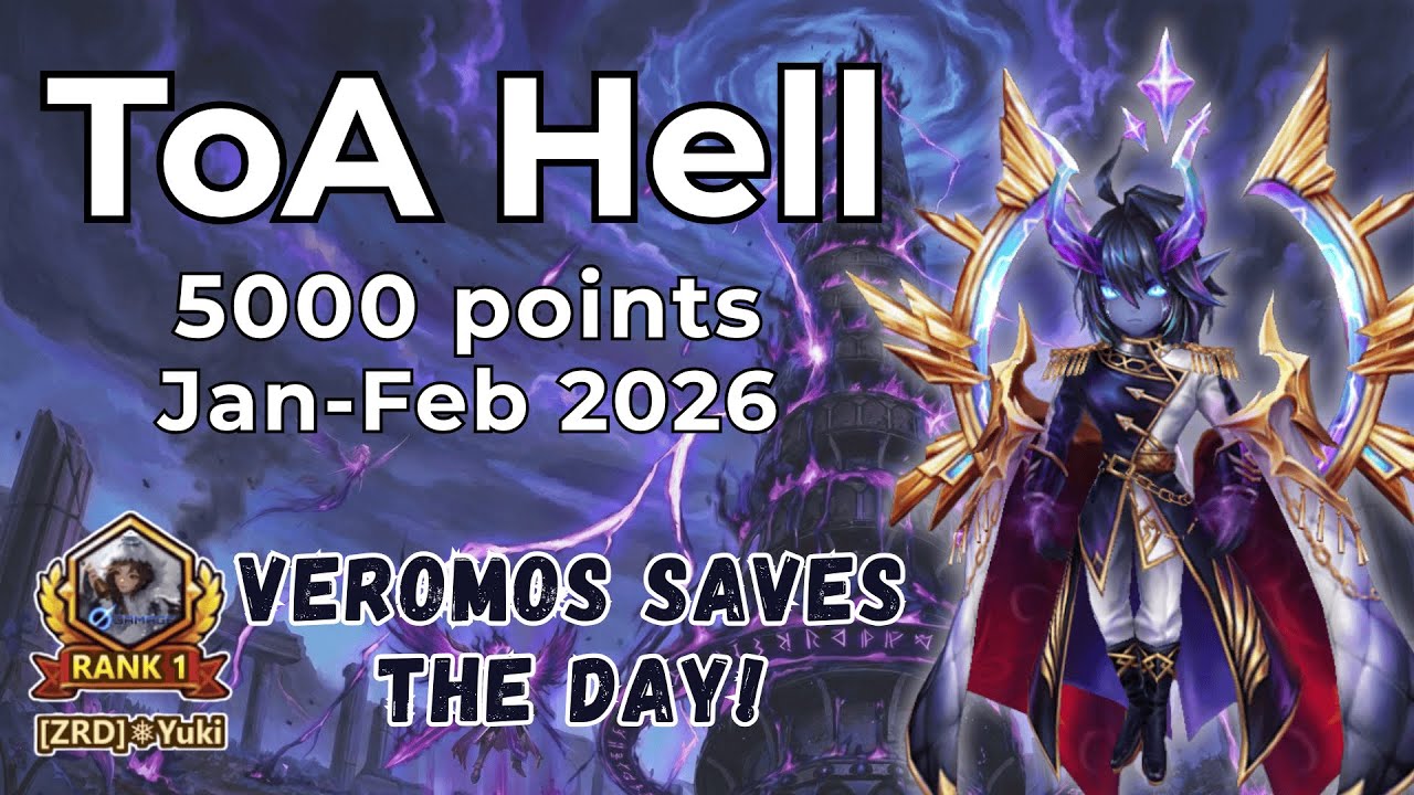 ToA Hell 5000 Points | Jan-Feb 26 | Rank 1 Asia | Summoners War