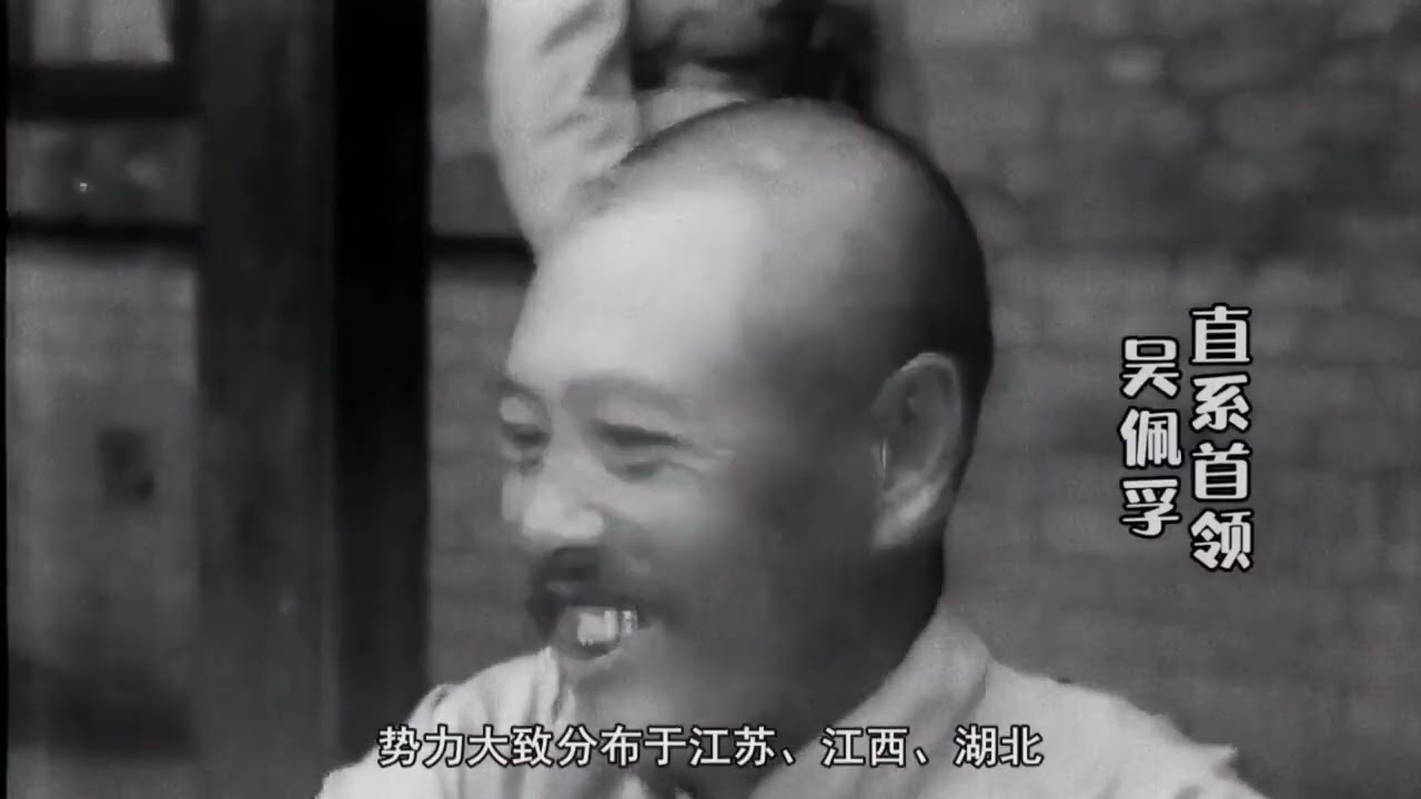 北洋三大军阀，为什么叫直系、奉系、皖系？这期告诉你答案。#国峰解说历史记录