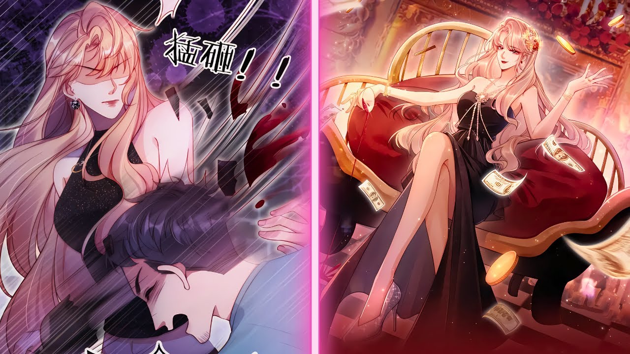 She Gave Up Her Fortune For Love But After Divorce She Becomes A Billionaire Heiress