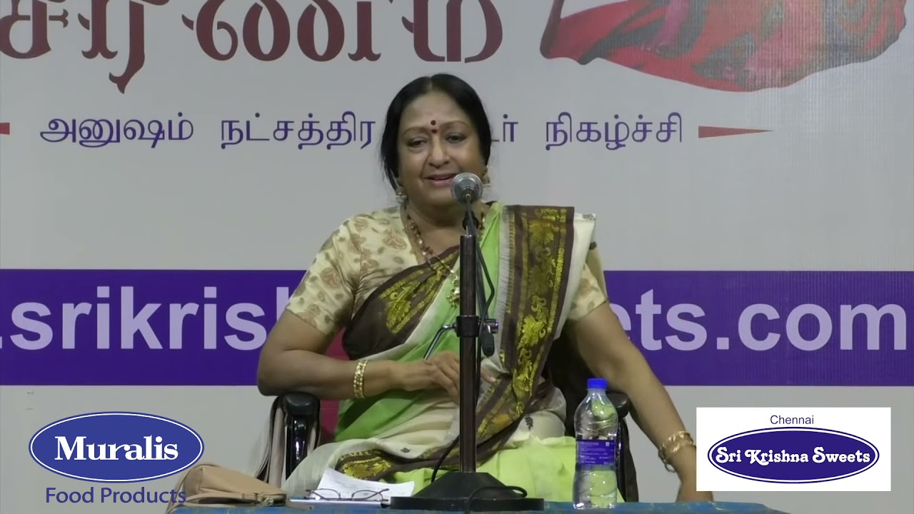 Chennai Sri Krishna Sweets   Padma Subrahmanyam   Mahaperiyava Saranam l Vani Mahal l 25th June 2018