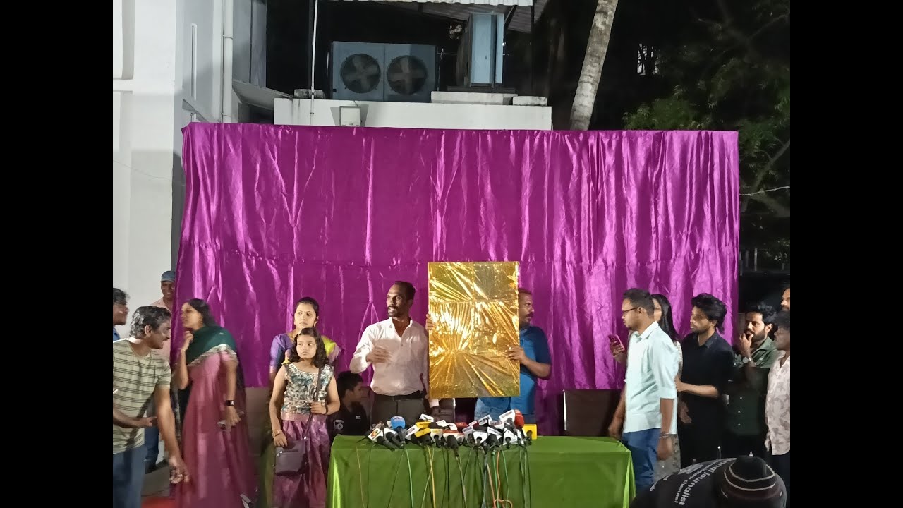 🔴 Live  Dark Giant Movie Press Meet Production No 1 Poster Launch