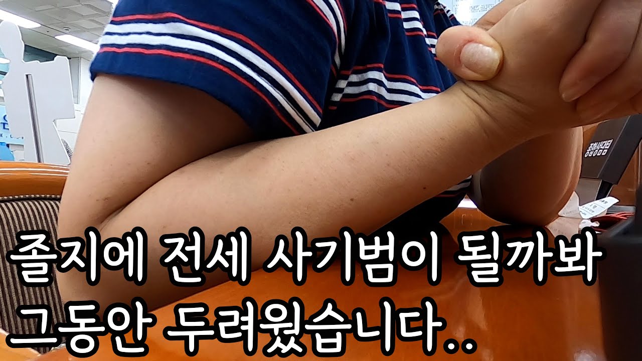 [MJ] 이제야 꺼낼 수 있었던 이야기 (feat.수육&보쌈김치)