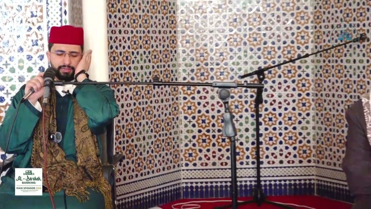 QARI ABDELBASET OUARACH | TANZANIA 2026