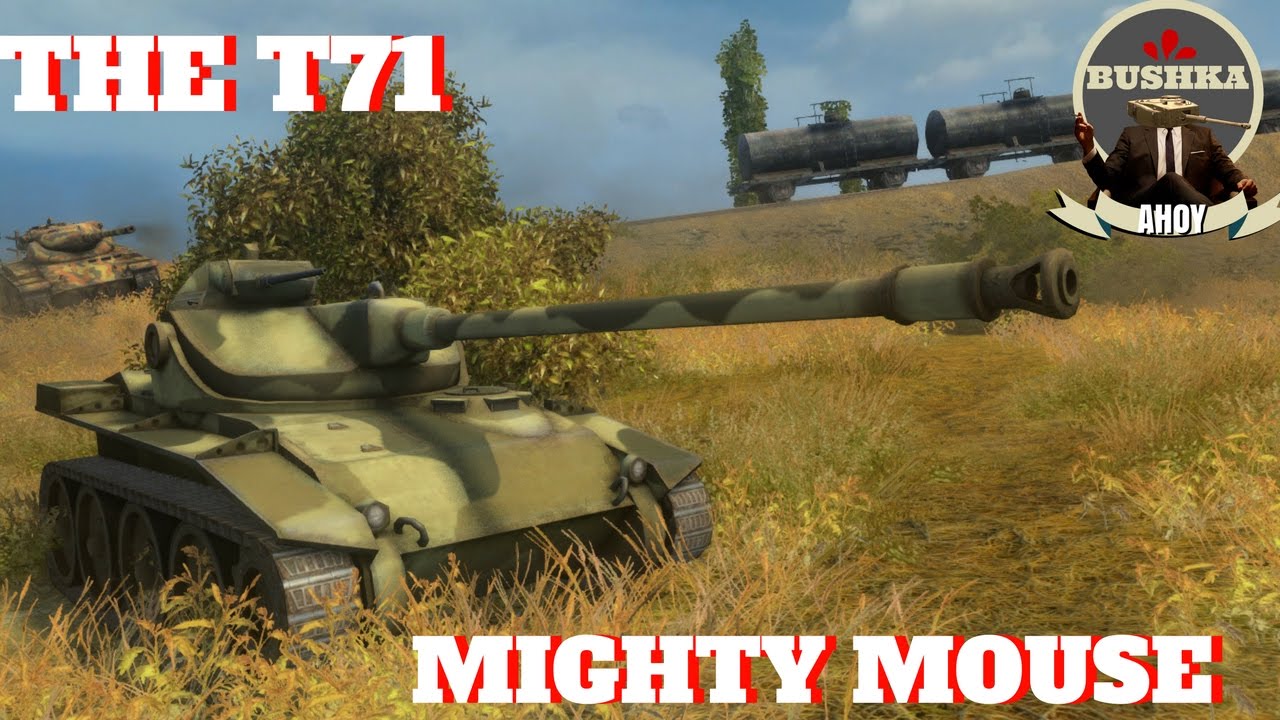 The T71 Mighty Mouse