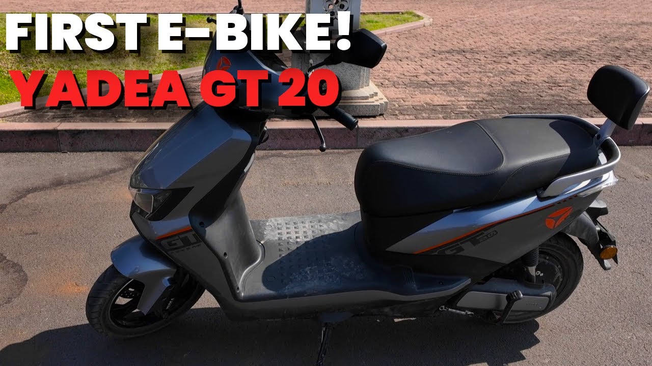 Мой ПЕРВЫЙ электровелосипед! Первый обзор Yadea GT20.