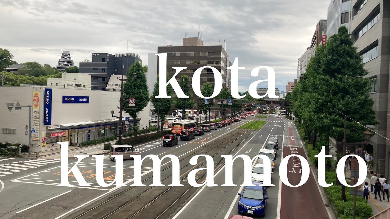 hidup keseharian di jepang 131 #kota KUMAMOTO