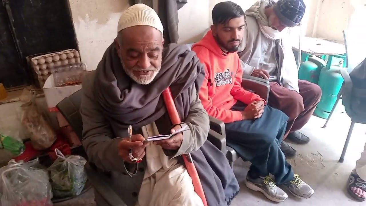 جٹ کشمیری مامو 