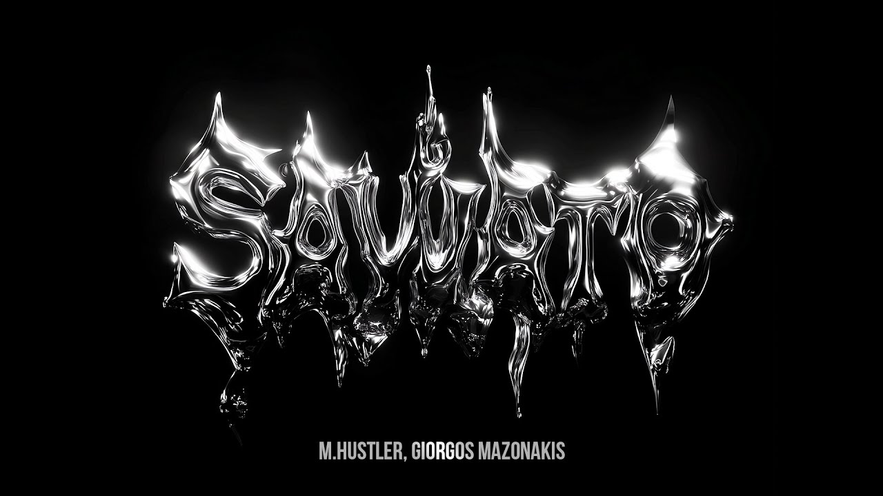 M.Hustler, Giorgos Mazonakis - Savvato (Official Audio) [2025 Hooligan Groove]