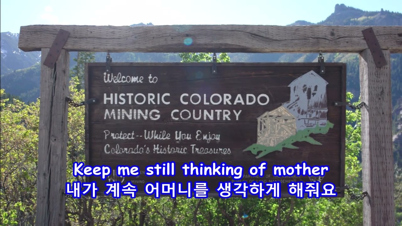 Dreaming of Home and Mother (고향집과 어머니의 꿈) - Evan Williams: with Lyrics(가사번역) || 여수(旅愁)의 원곡