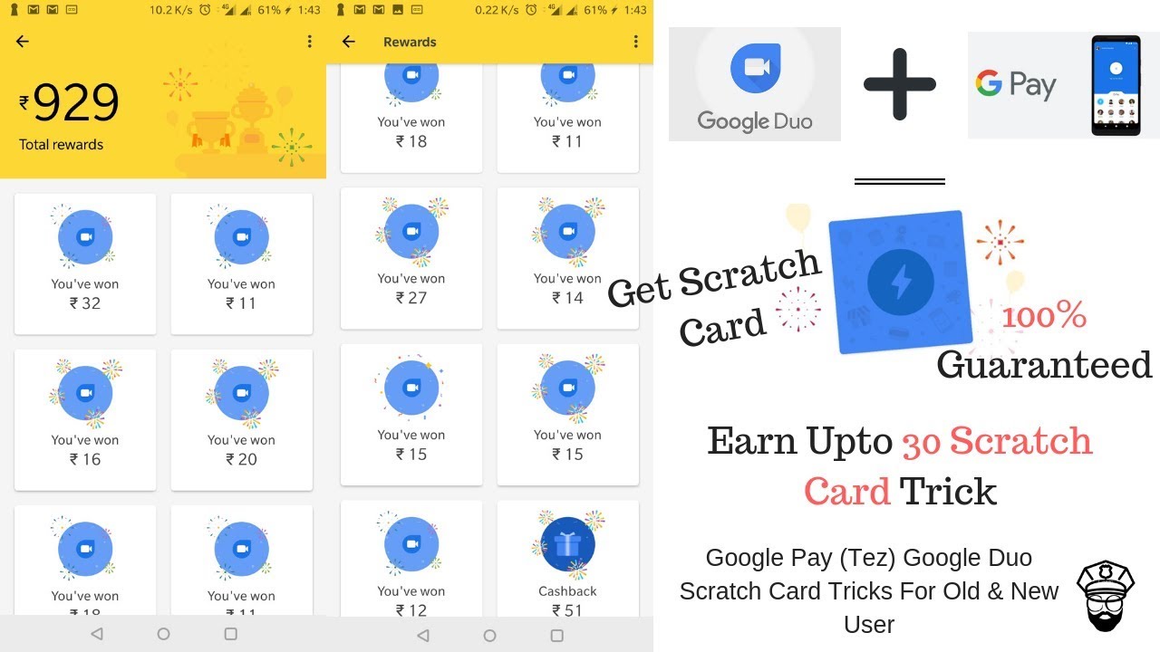 Google Pay (Tez) Google Duo Scratch Card Tricks For Old & New User + Earn Upto 30 Scratch Card Trick