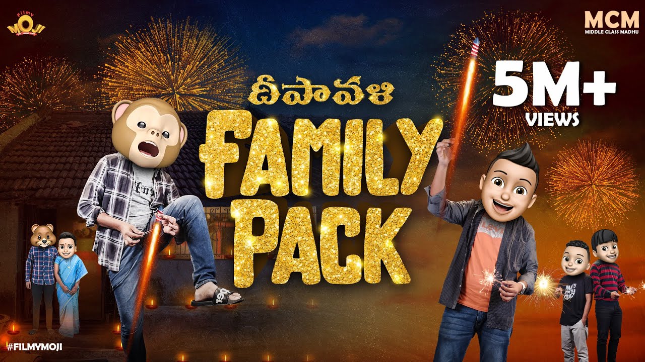 Filmymoji || Middle Class Madhu || Diwali Family Pack || MCM