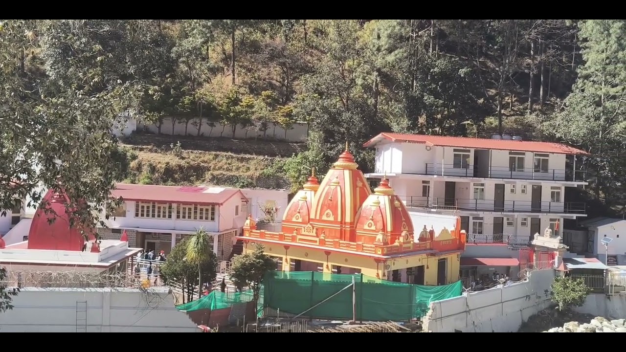 जय श्री कैंची धाम आश्रम नैनीताल उत्तराखंड 👏🚩🌺