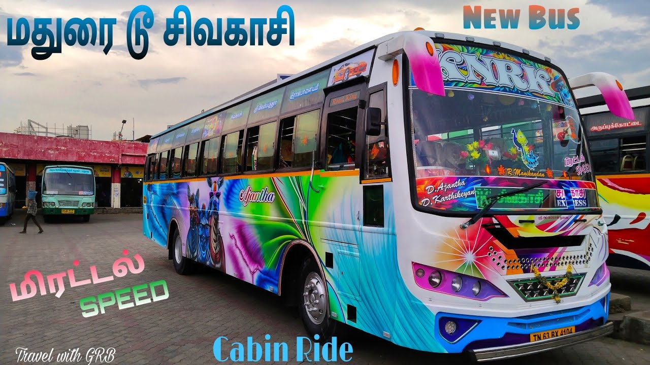 💖🚍KNRK BUS SERVICE 🚍💖|மதுரை 🔁 சிவகாசி|🔥 மிரட்டல் Speed 🔥|😍New bus😍|Cabin Ride|Travel With GRB|EP:126
