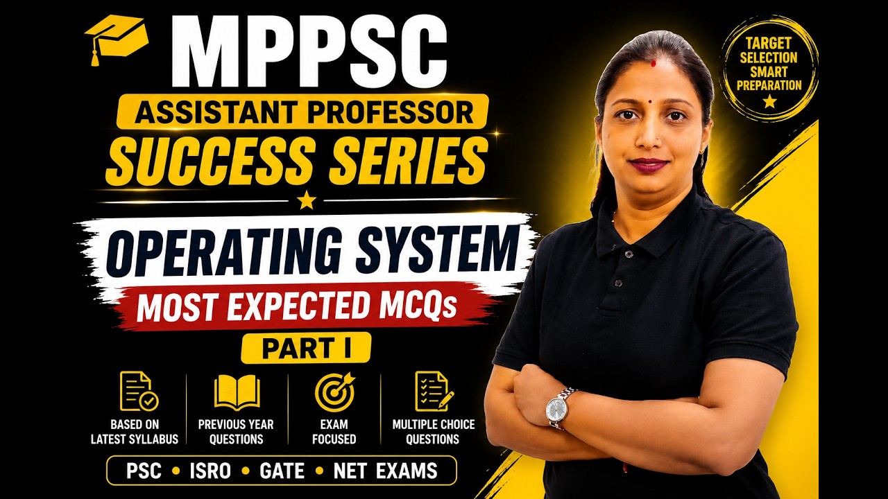 MPPSC | Assistant Professor Computer Science 2026 Vacancy | Most Expected MCQs | Part 8