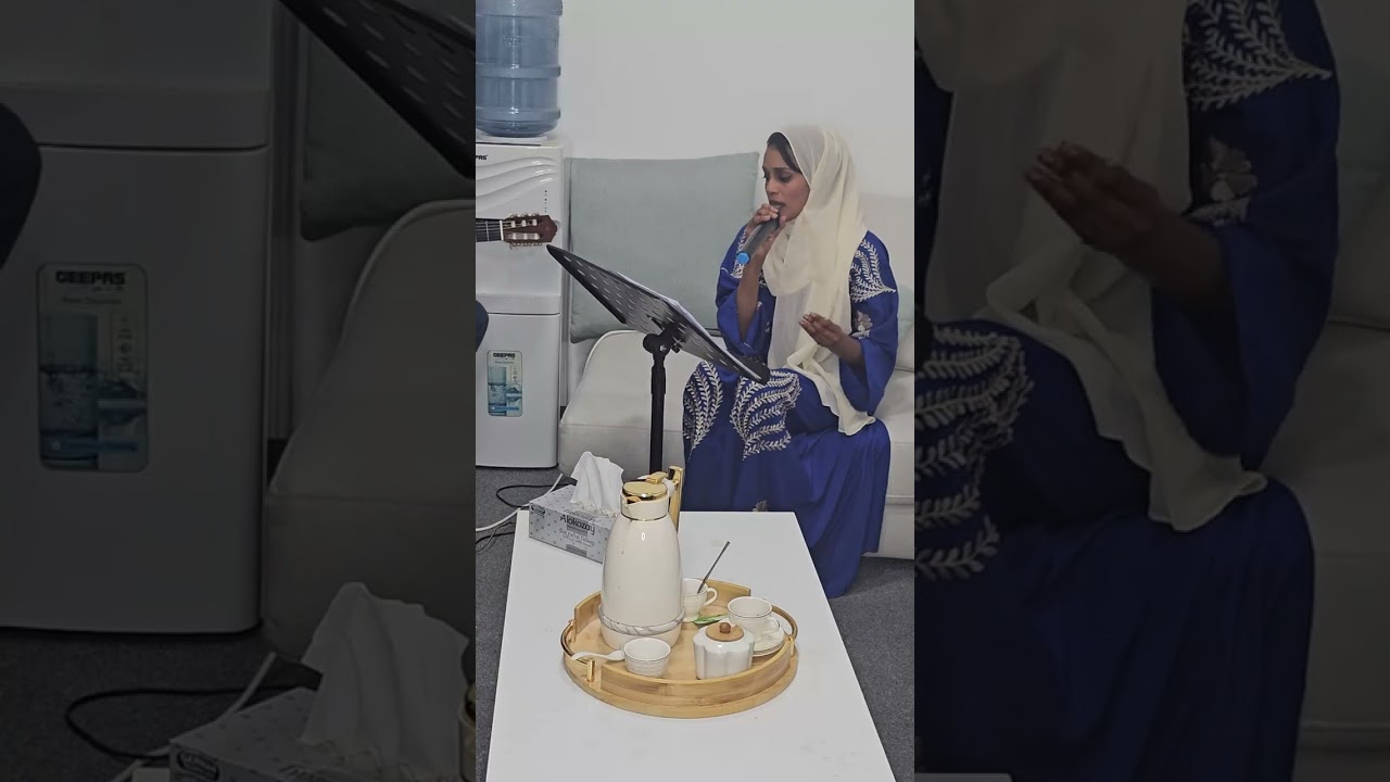 حين يغني النجم أ. سحر كمال بسحروك