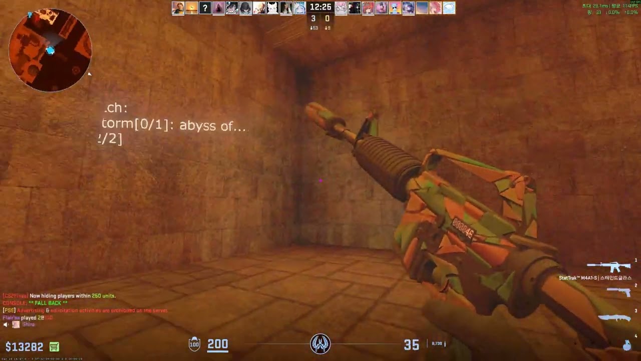 [CS2] 카스2 좀비탈출 ze_sandstorm_cs2 챕터4