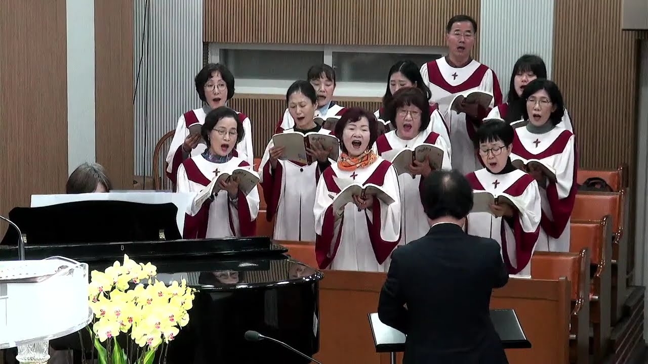 역촌동교회 주일예배 찬양(2026. 2. 22) 주 안에 있는 나에게 (시온찬양대)