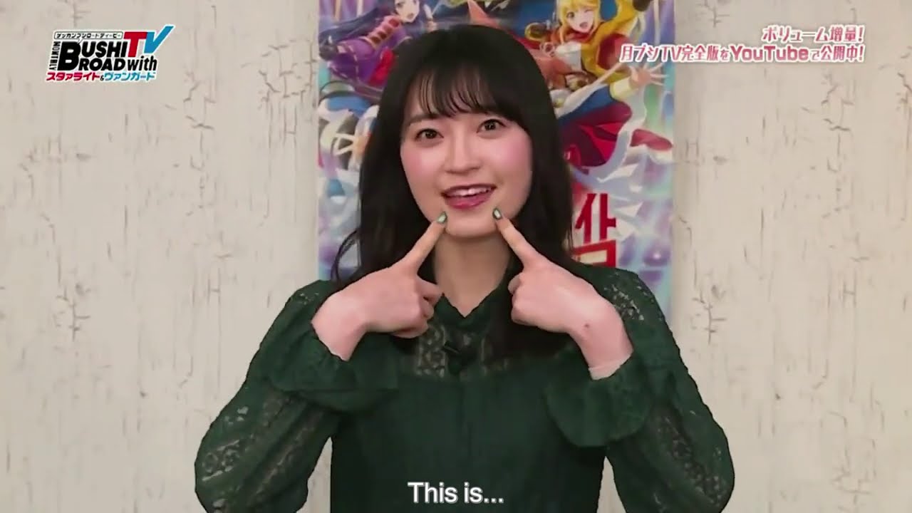 Hula hoop contest on Bushiroad TV (Eng sub)