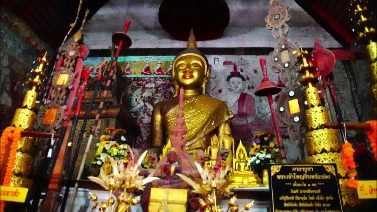 Wanderlust Memories 9 ภู บึง วัง (วีดีโอที่หนึ่ง)