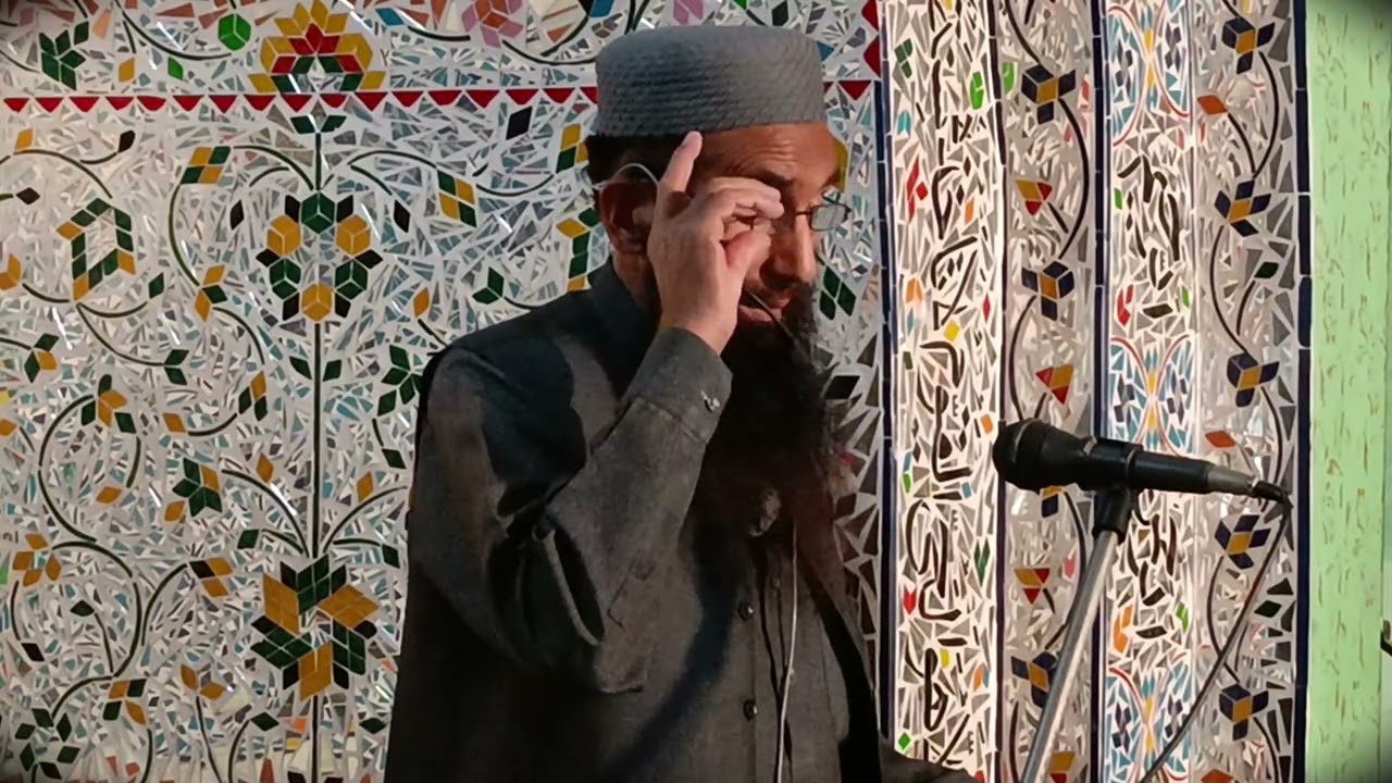 خلاصہ قرآن پارہ نمبر 1 Khutba Juma Mufti Muhammad Afzal Madani 