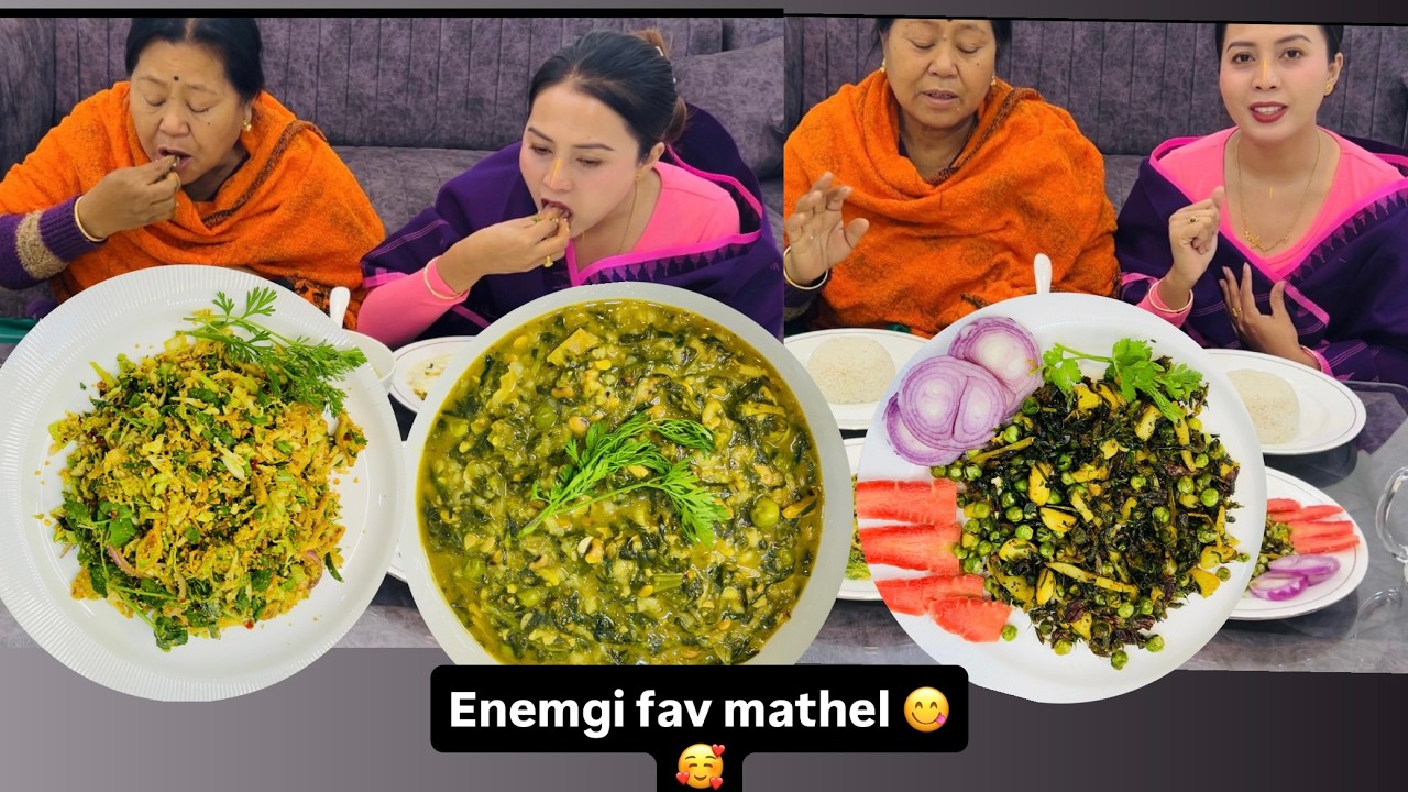 CHAGEMPOMBA #mukbang   HAOWE HYKHRE🤗 EMANA #manipuridish #food