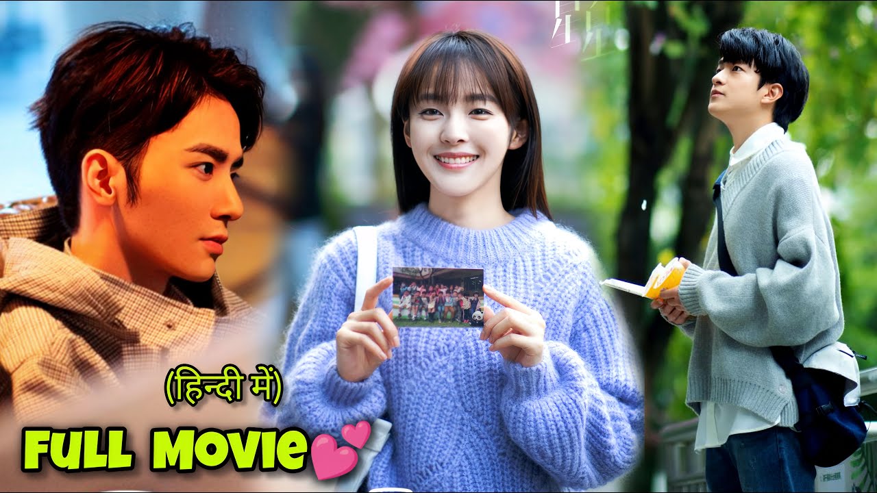 [Full Series] A Girl in Past ♥️ Two Handsome Boys (Time Travel) || Chinese Movie in Hindi Dubbed.