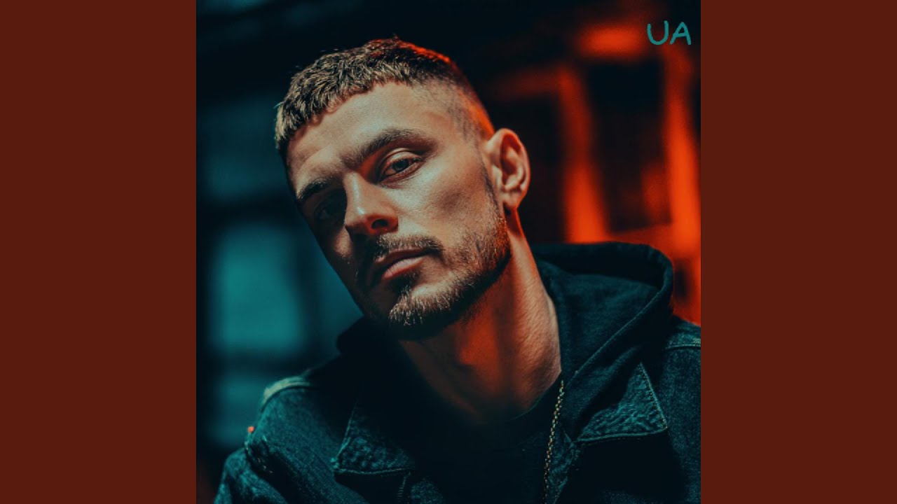 Очі