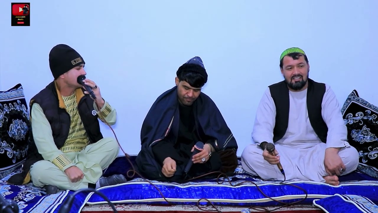 شعر جنگی سخی بیات فاروق چوچه امید نظری کیبورد انجنیر