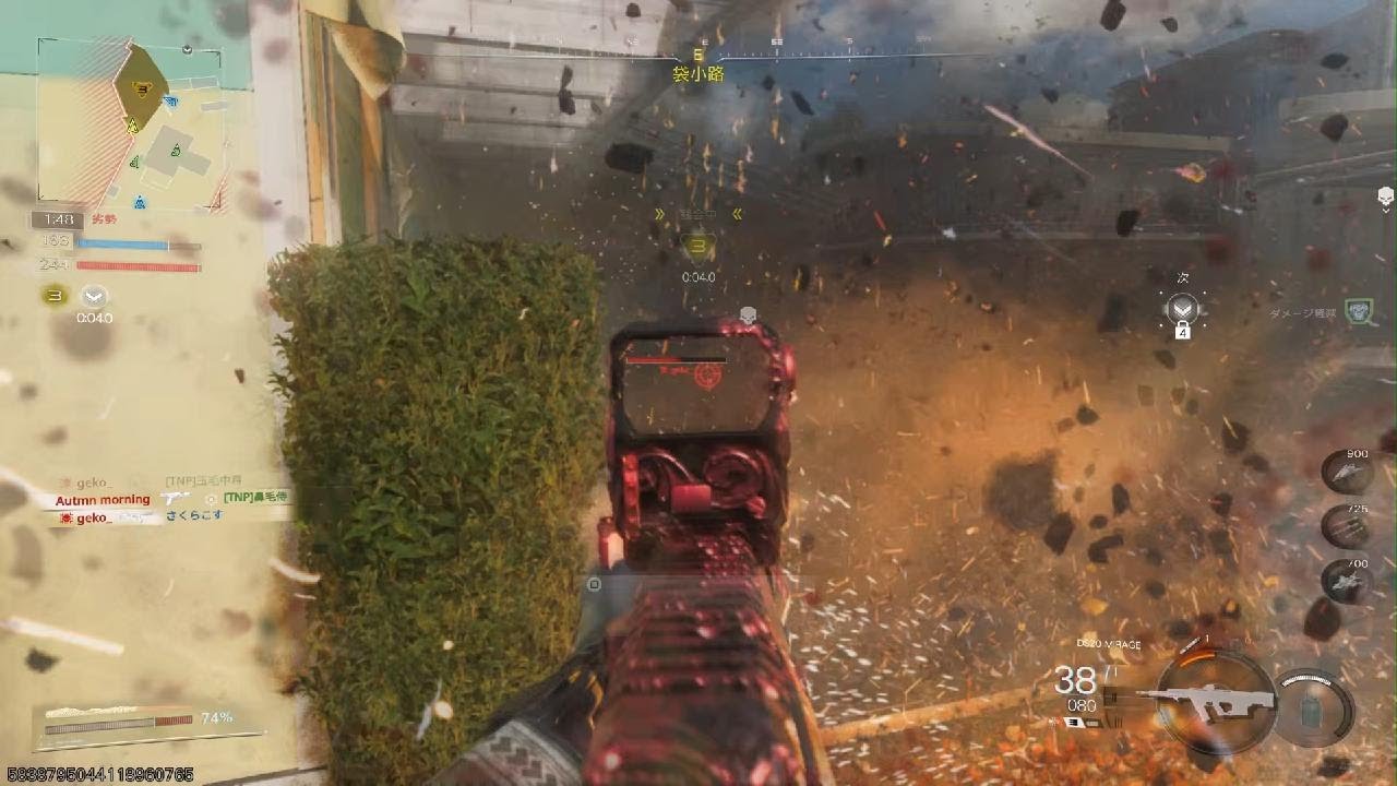 Call of Duty_20260206133514