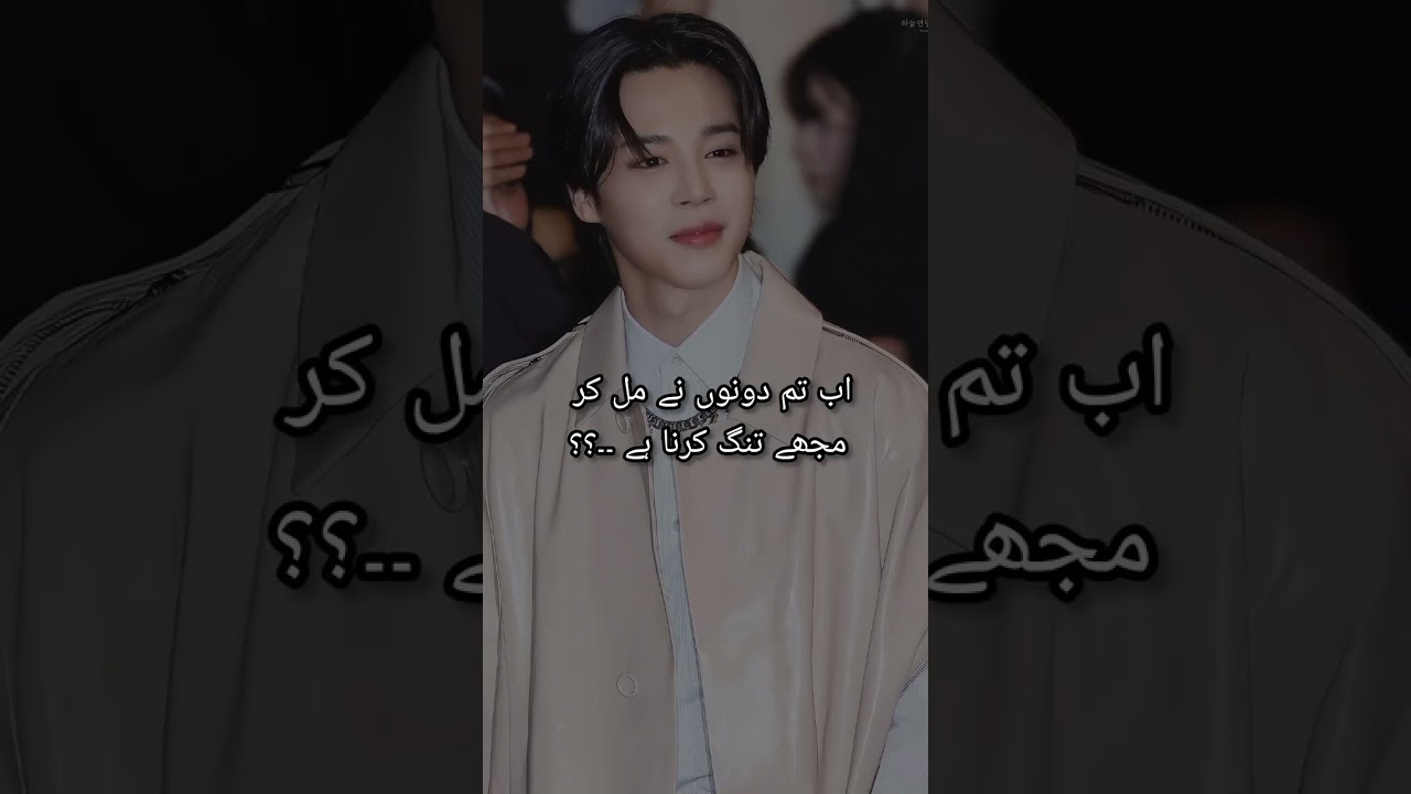 Muhabat gumshuda Mari taekook episode 9
