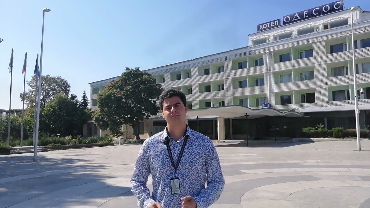 092. - The first hotels of Balkantourist