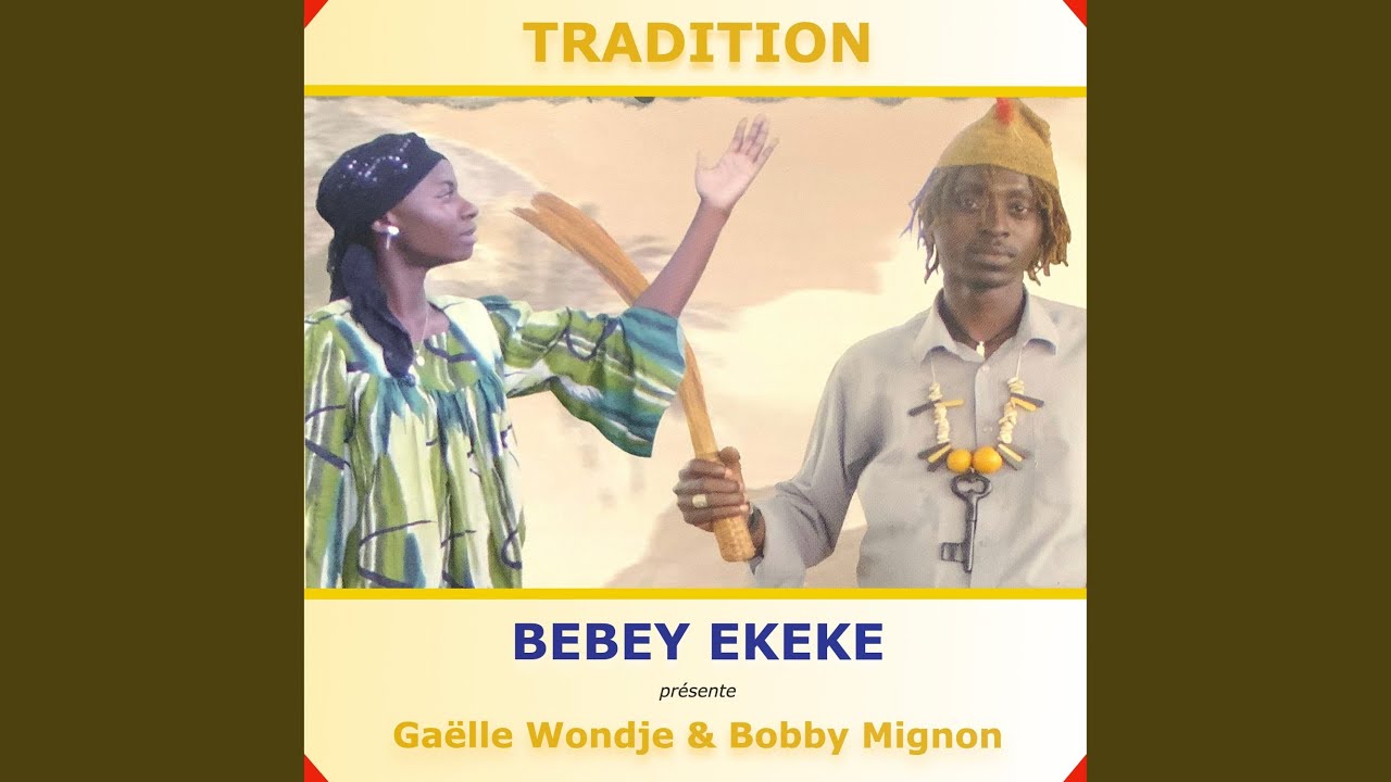 Ngea Musala (le chemin initiatique)