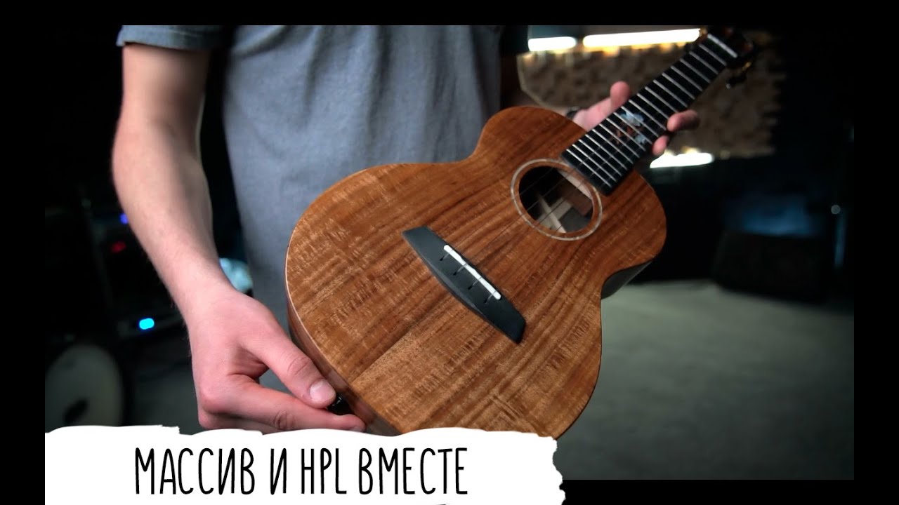 Обзор укулеле тенор Enya EUT X2K
