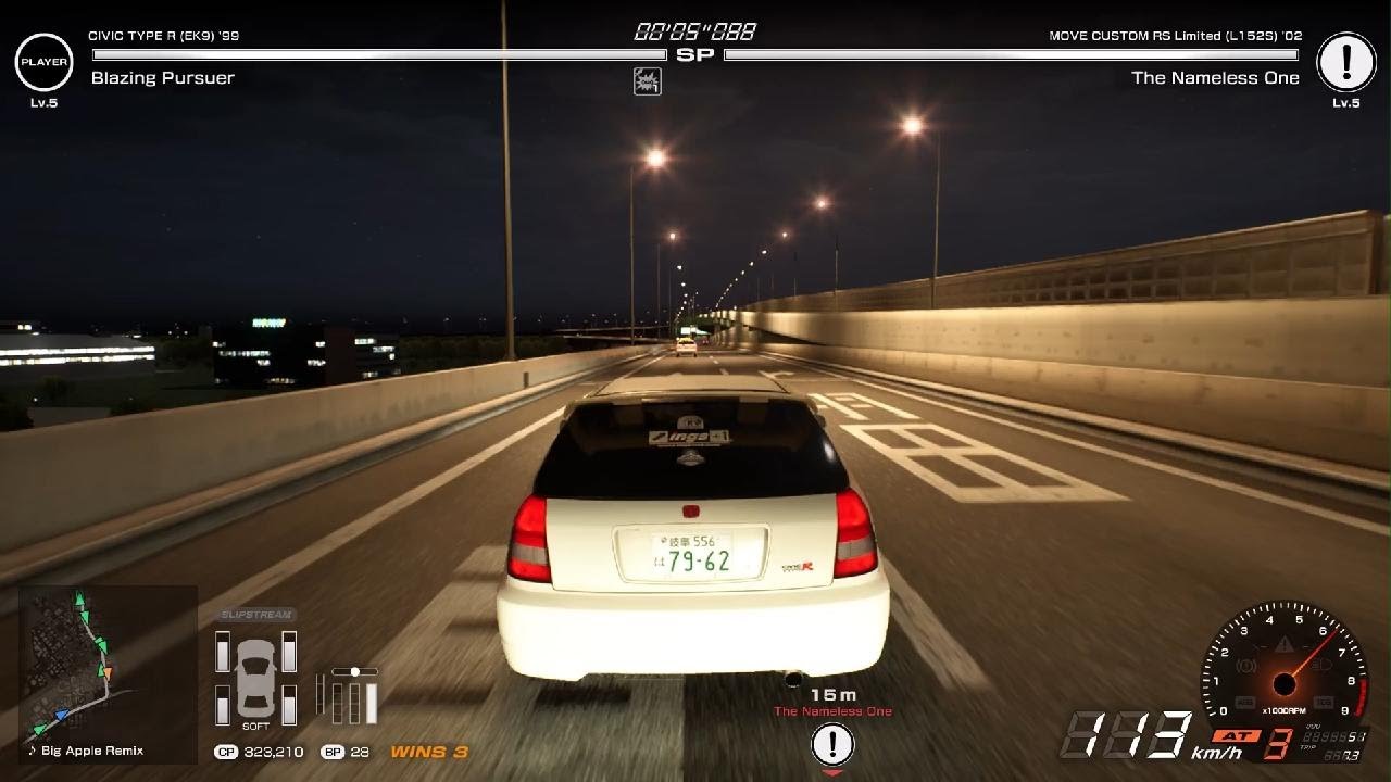 Tokyo Xtreme Racer 