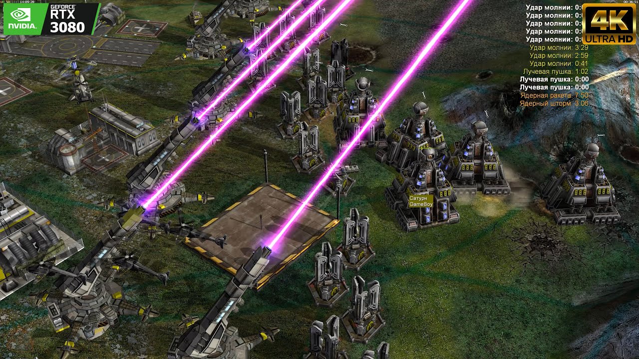 КОНТРА Х - РЕВАНШ ПРОТИВ ТРЕХ ЯДЕРНЫХ ГЕНЕРАЛОВ - Generals Zero Hour CONTRA 10(Х)