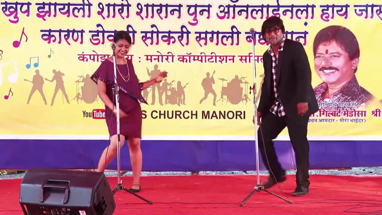 GAVNARYANCHI TAKAT- Snedden & Yulanda(Kharodi) SUKUR MAVLI COMPETITION MANORI 2020