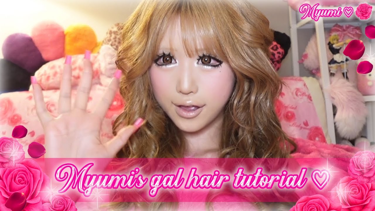 낯가림 심한 갸루 언니의 갸루 헤어 하는 법 | 수다 떨면서 첫 유튜브 ♡