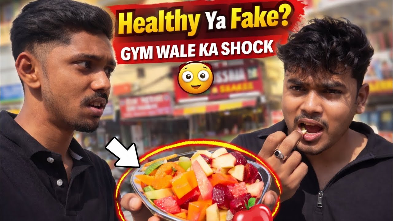 Gym Ke Baad Kya Ye Fruit Plate Sahi Hai? 😳 Real Street Review