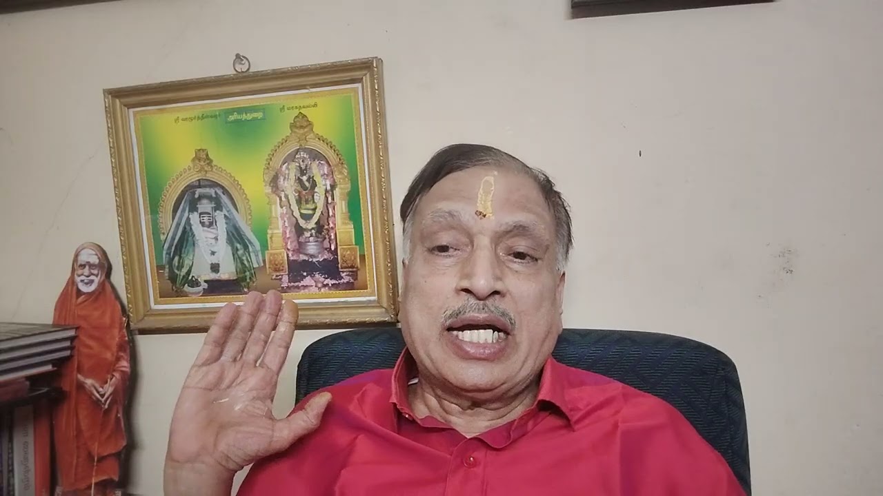 1139. Shyamala Navarathri. From 19.th Jan to 27th  January.