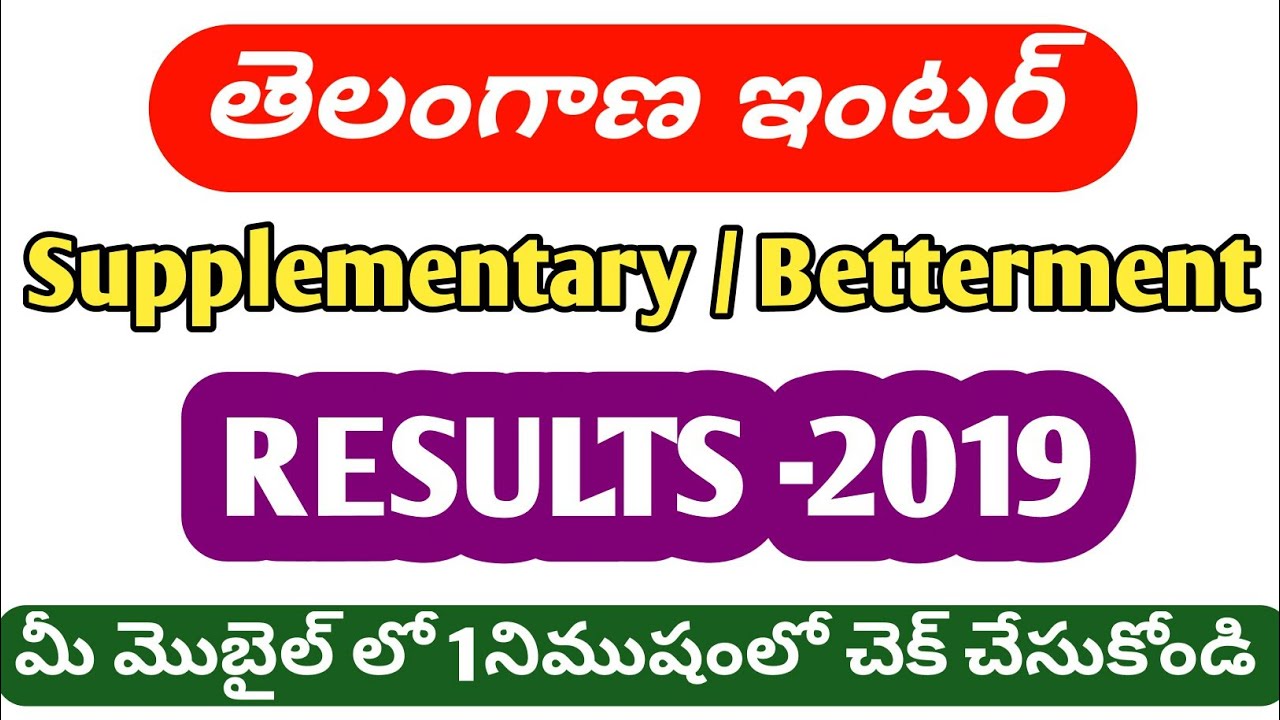 Ts Intermediate Supply / Betterment Results 2019 ||