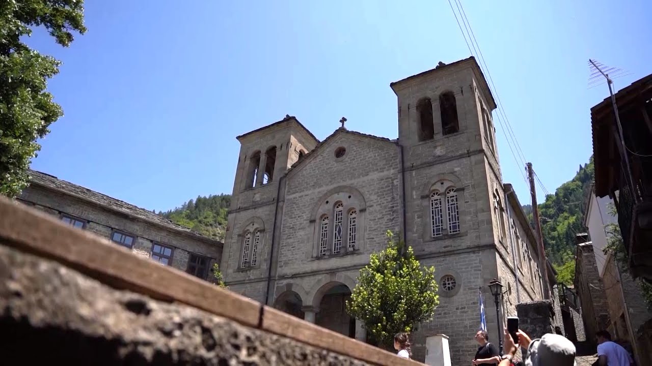 FAMOUS STONE VILLAGES OF EPIRUS REGION OF GREECE