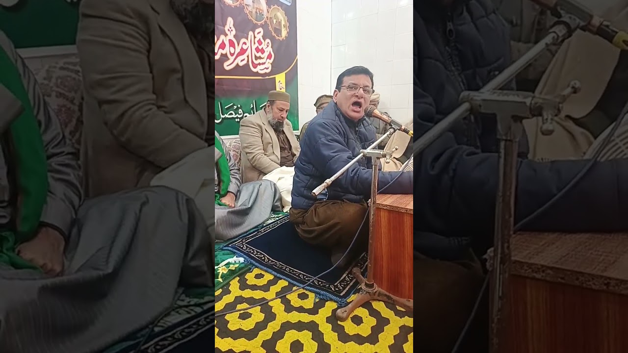 Manaqib e Imam Jafar Sadiq A.S Imam Ali A.S